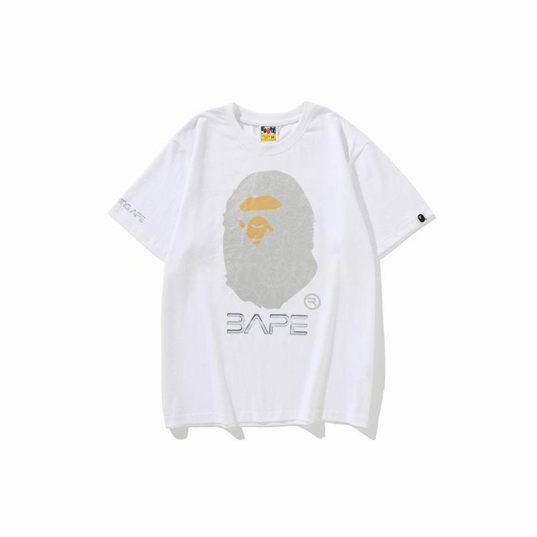 Bape Men's T-shirts 886
